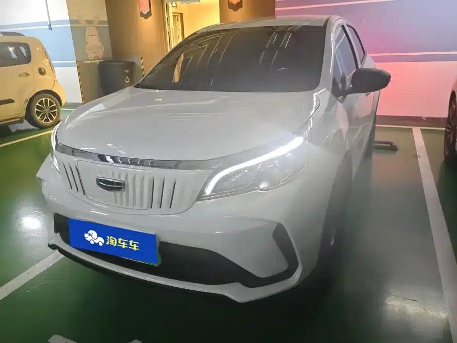 EX3 Kung Fu Bull 2021 Model - Resilient Bull — миниатюра 1