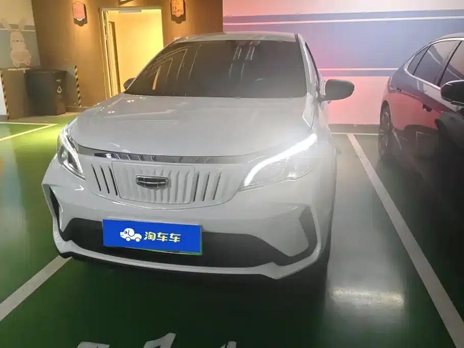 EX3 Kung Fu Bull 2021 Model - Resilient Bull — миниатюра 2