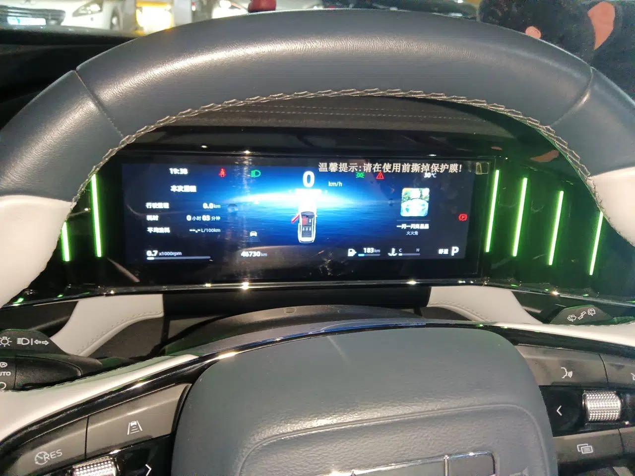 Geely Auto FX11 2024 1.5TD DCT Prestige Edition — миниатюра 11
