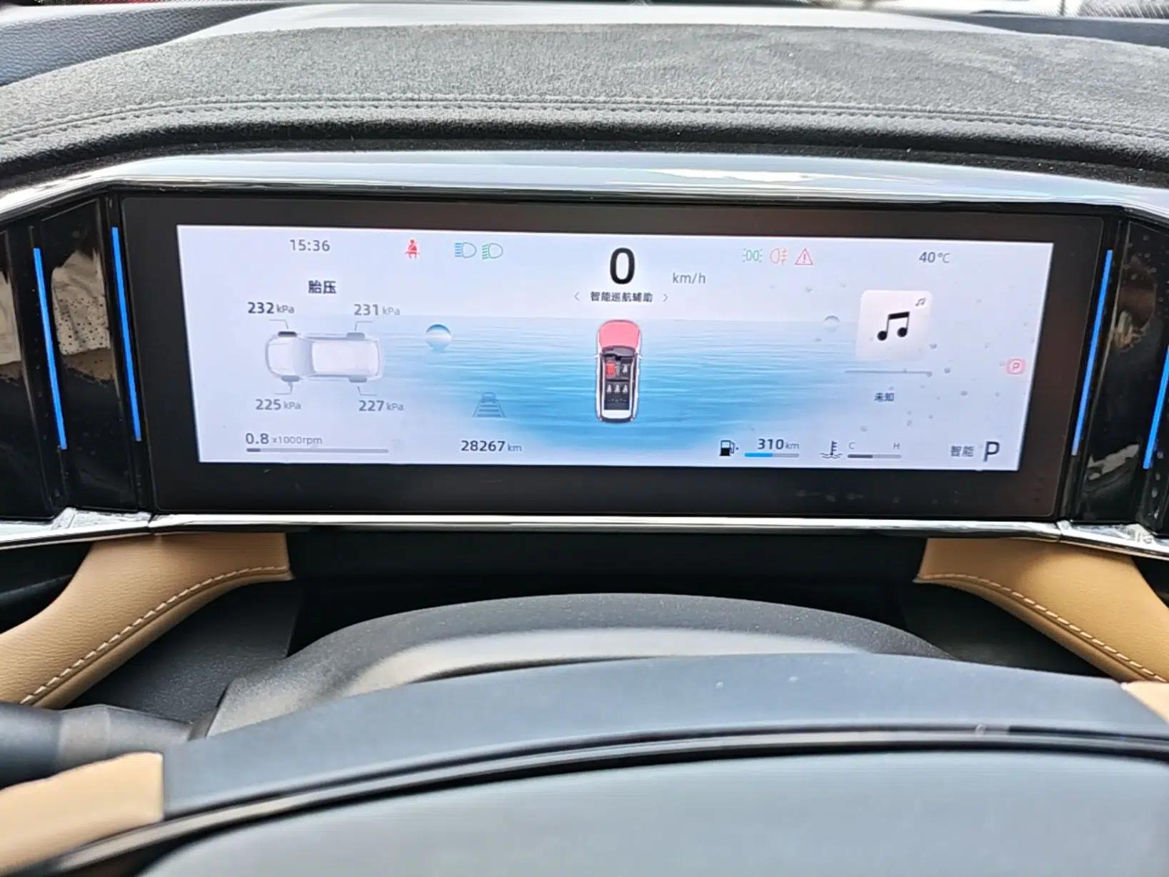 Geely Auto FX11 2023 1.5TD DCT Prestige Edition — миниатюра 14