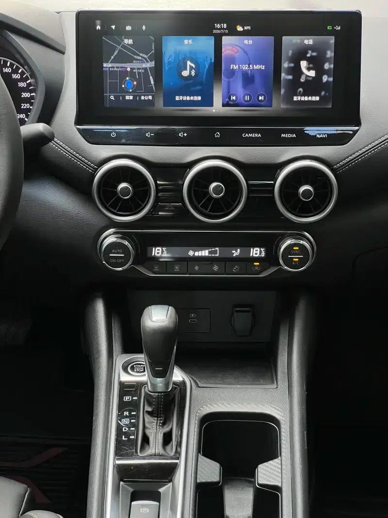 Nissan Sylphy 2023 1.6L CVT Smart Driving Edition — миниатюра 8