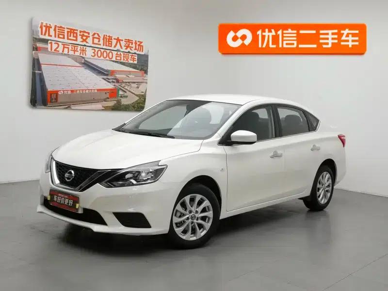 Nissan Sylphy 2024 Classic 1.6L XE CVT Comfort Edition — миниатюра 1