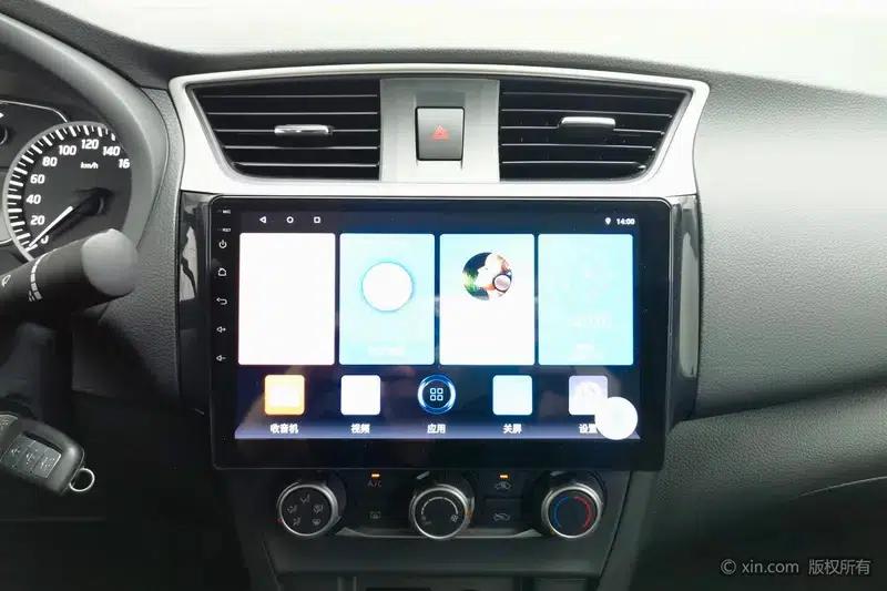 Nissan Sylphy 2024 Classic 1.6L XE CVT Comfort Edition — миниатюра 14