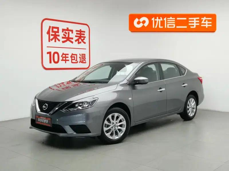 Nissan Sylphy 2024 Classic 1.6L XE CVT Comfort Edition — миниатюра 1