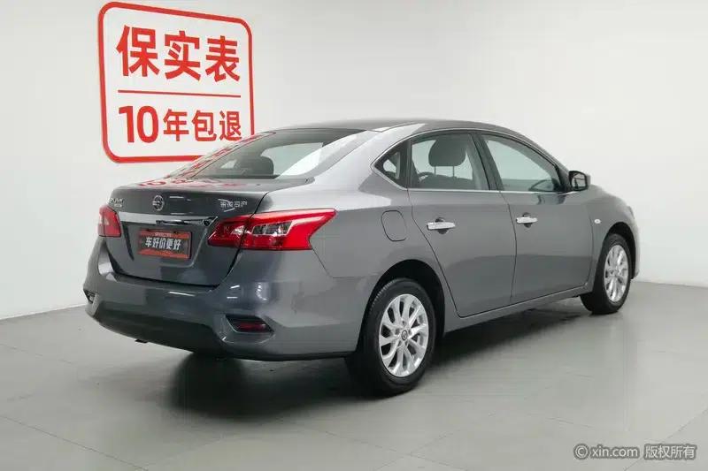 Nissan Sylphy 2024 Classic 1.6L XE CVT Comfort Edition — миниатюра 4