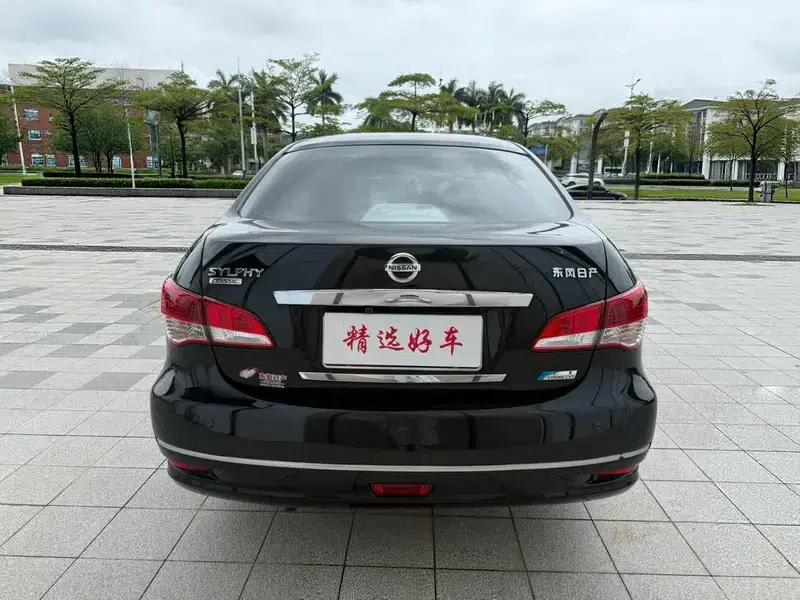 Nissan Sylphy 2018 Classic 1.6XE+ CVT Leading Edition — миниатюра 6