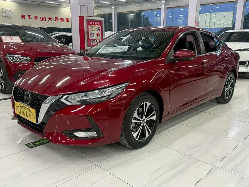 Nissan Sylphy 2020 Facelift 1.6L XL CVT Smart Edition — миниатюра 1