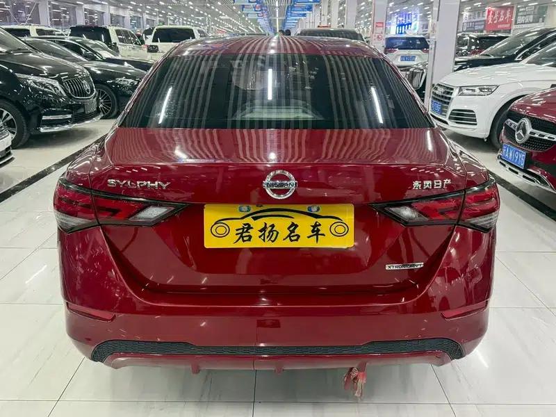 Nissan Sylphy 2020 Facelift 1.6L XL CVT Smart Edition — миниатюра 5