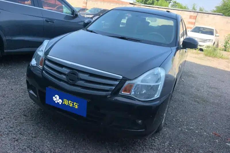 Nissan Sylphy 2018 Classic 1.6XE+ CVT Leading Edition — миниатюра 5