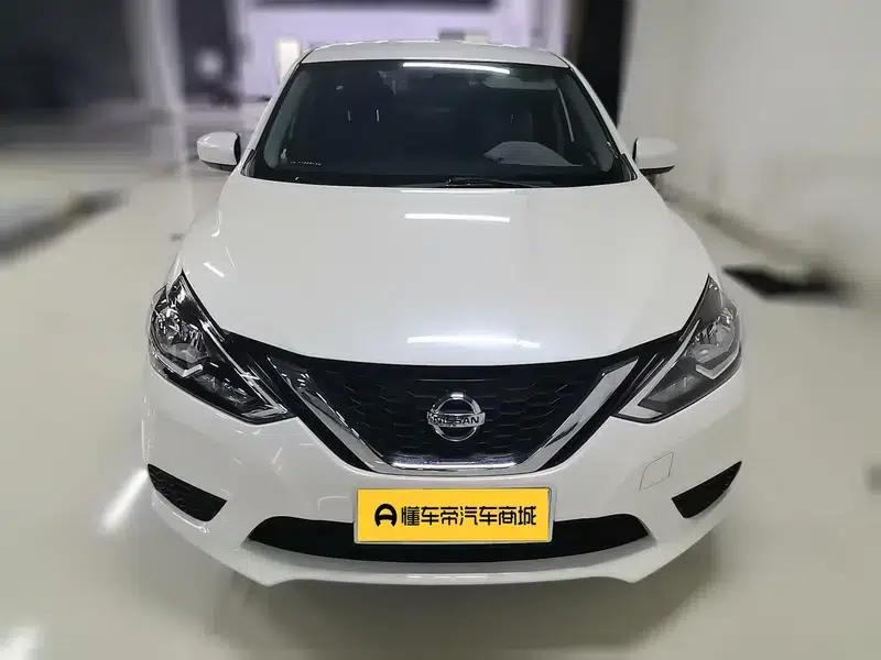 Nissan Sylphy 2021 Classic 1.6 XE CVT Comfort Edition — миниатюра 2