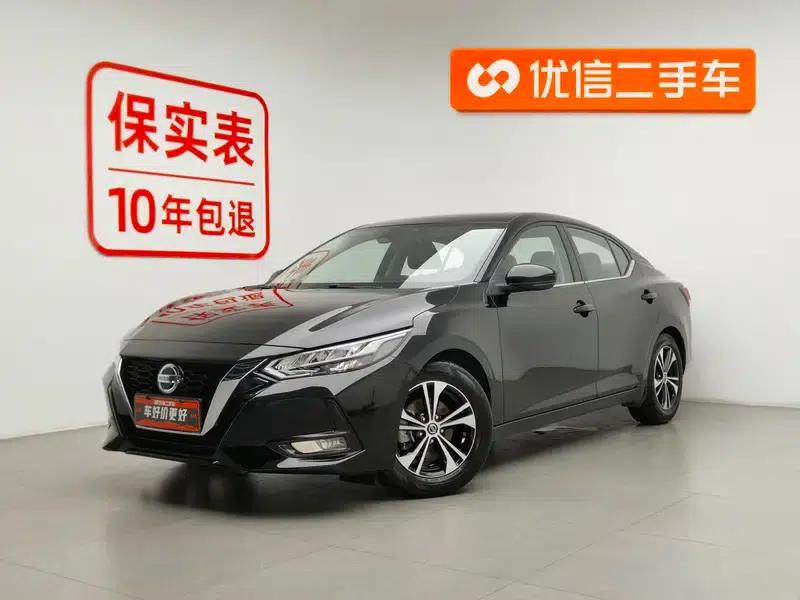 Nissan Sylphy 2021 1.6L XL CVT Enjoy Edition — миниатюра 1