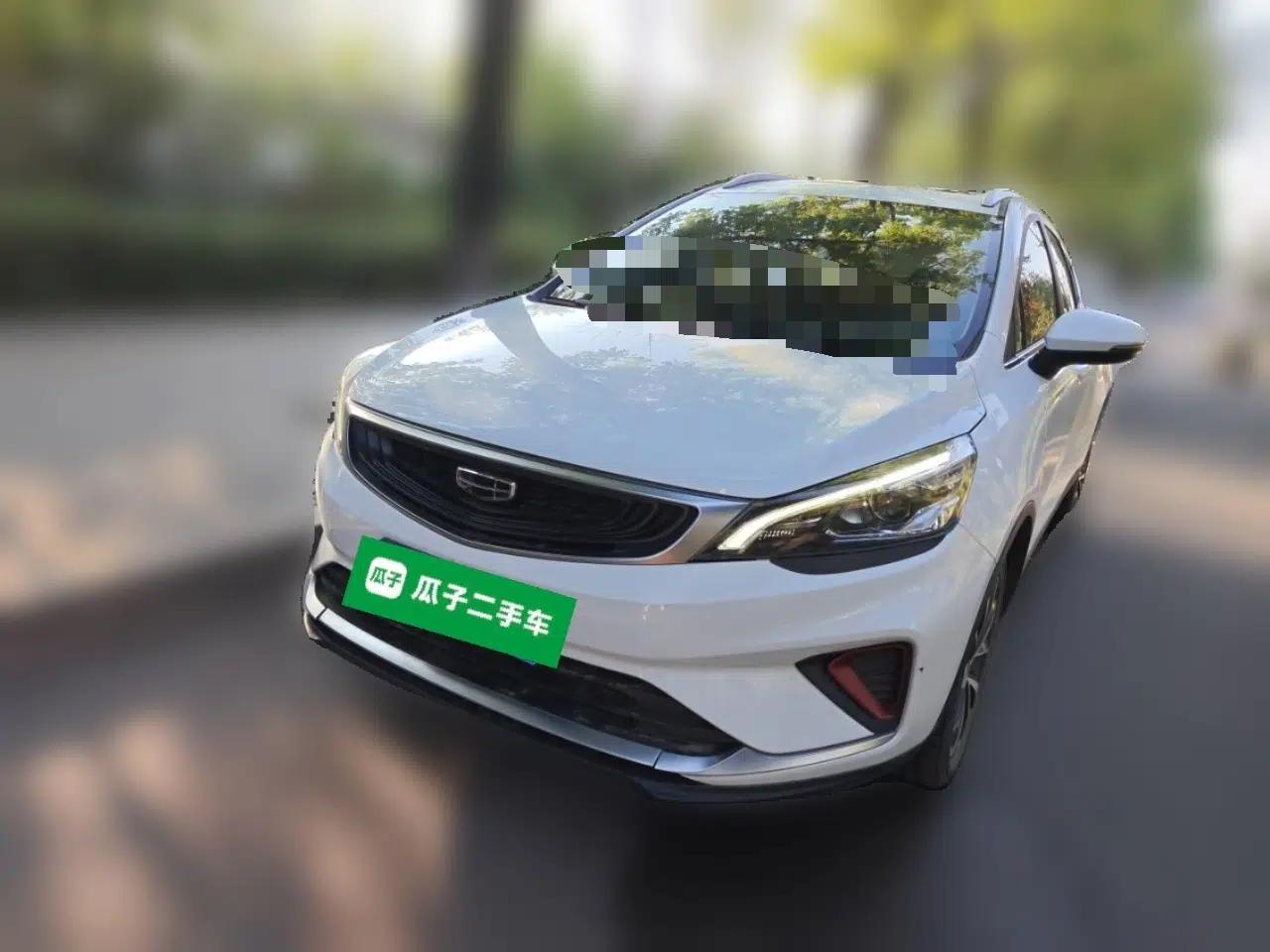 Geely Auto Emgrand GS 2020 1.4T CVT Ya — миниатюра 1
