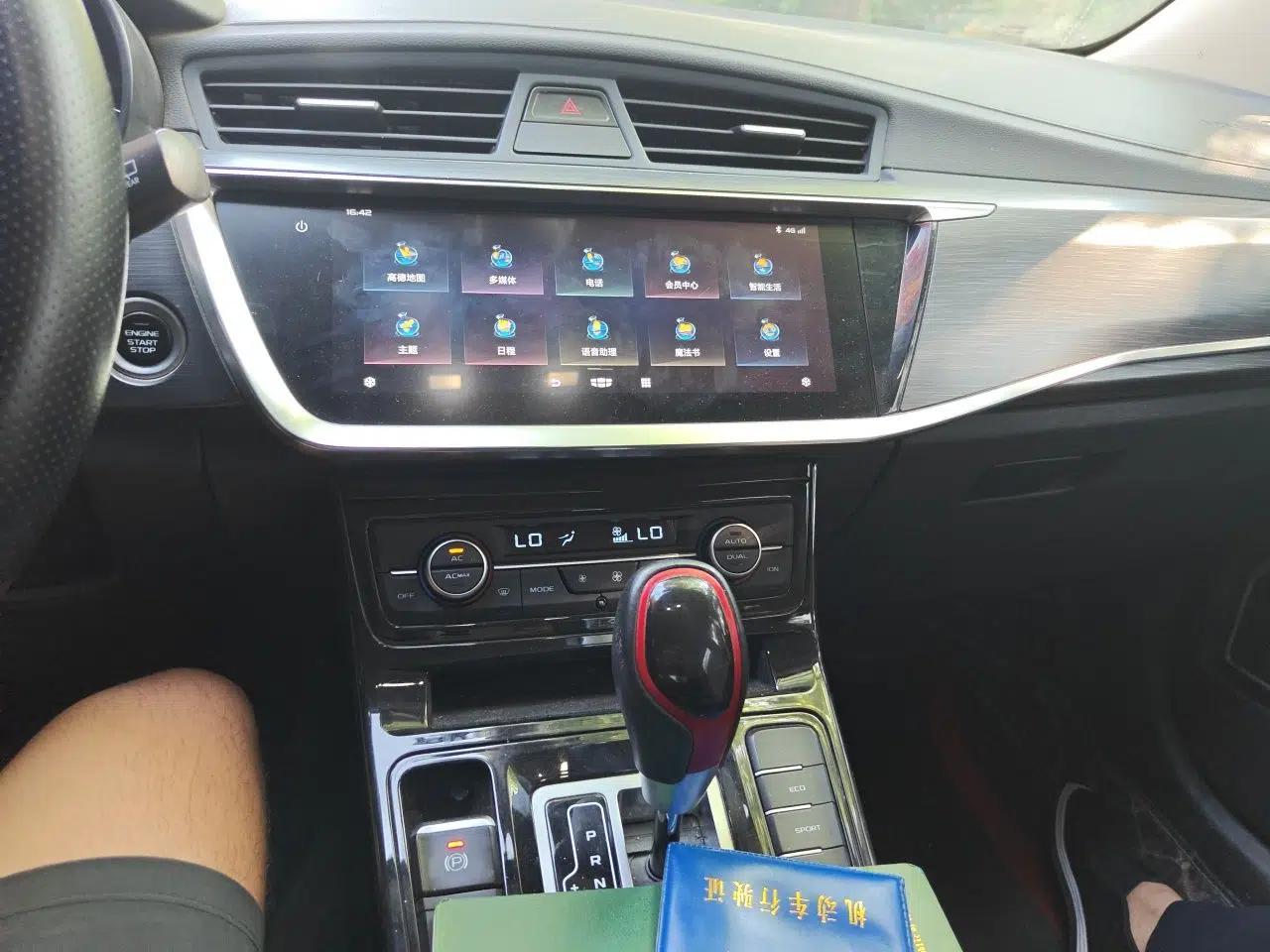 Geely Auto Emgrand GS 2020 1.4T CVT Ya — миниатюра 13