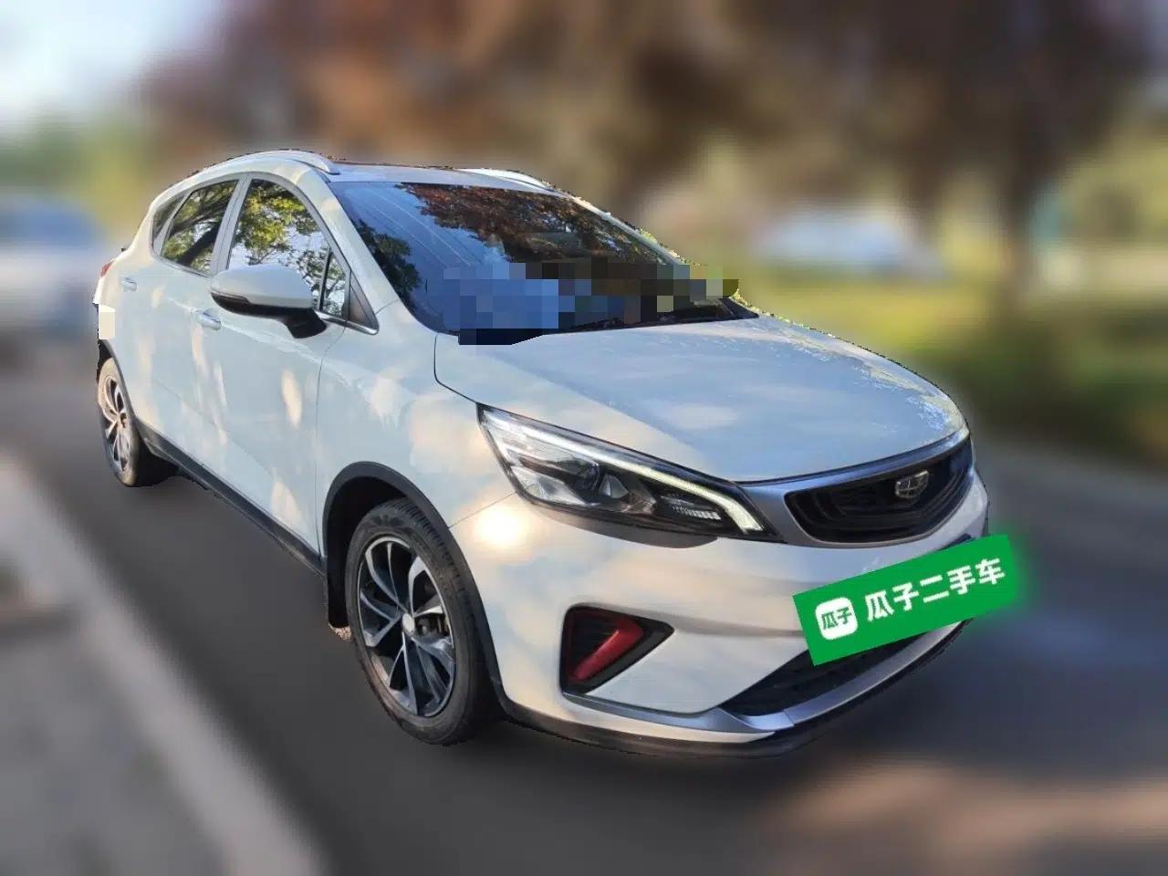 Geely Auto Emgrand GS 2020 1.4T CVT Ya — миниатюра 3