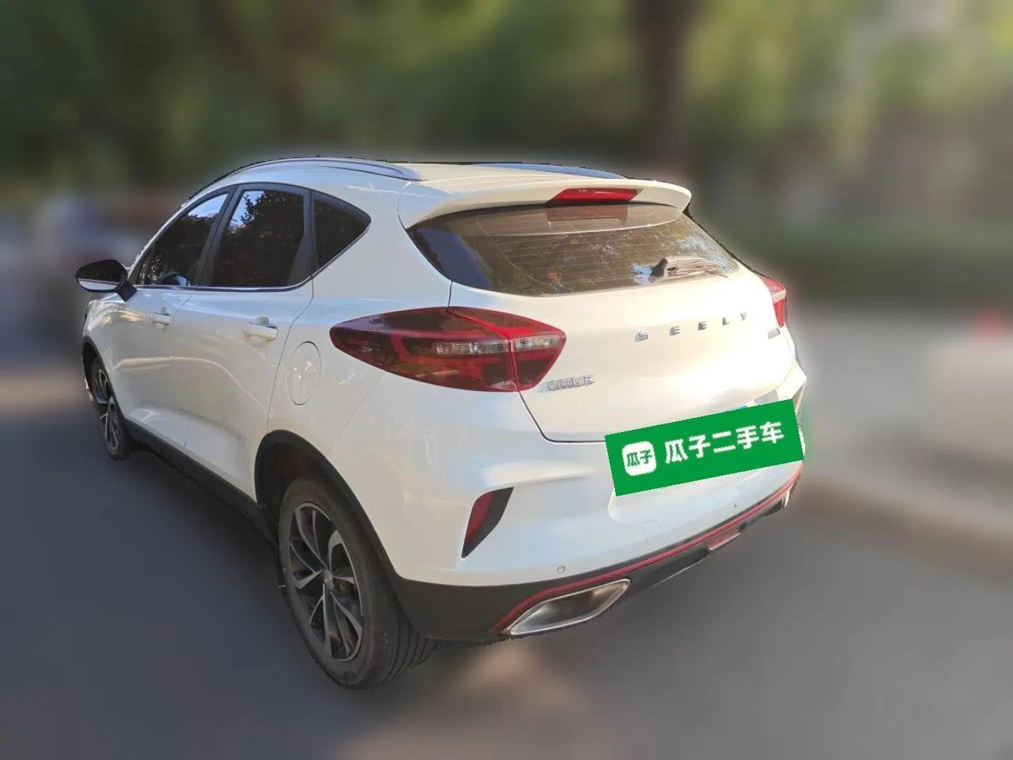 Geely Auto Emgrand GS 2020 1.4T CVT Ya — миниатюра 4