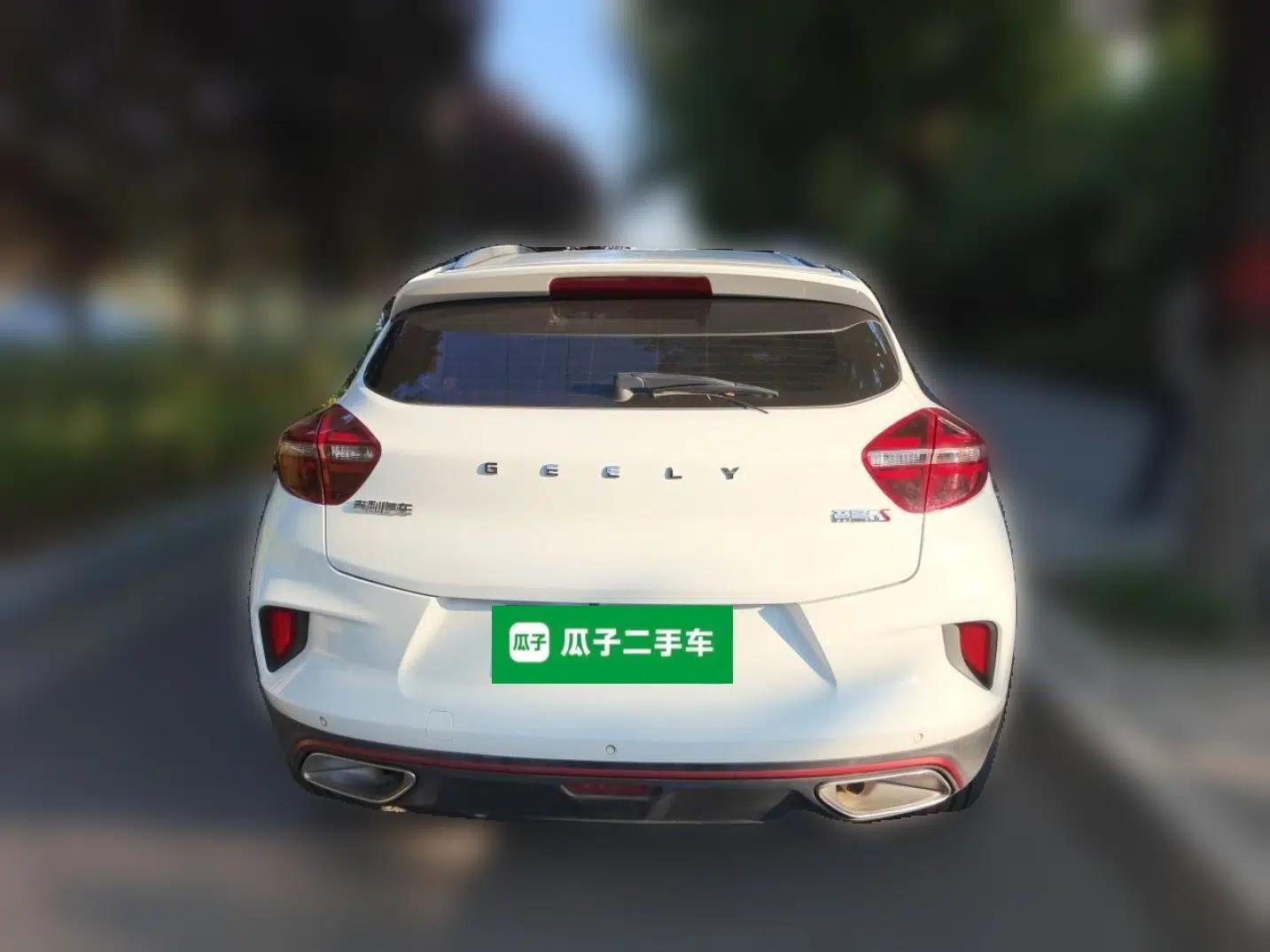 Geely Auto Emgrand GS 2020 1.4T CVT Ya — миниатюра 5