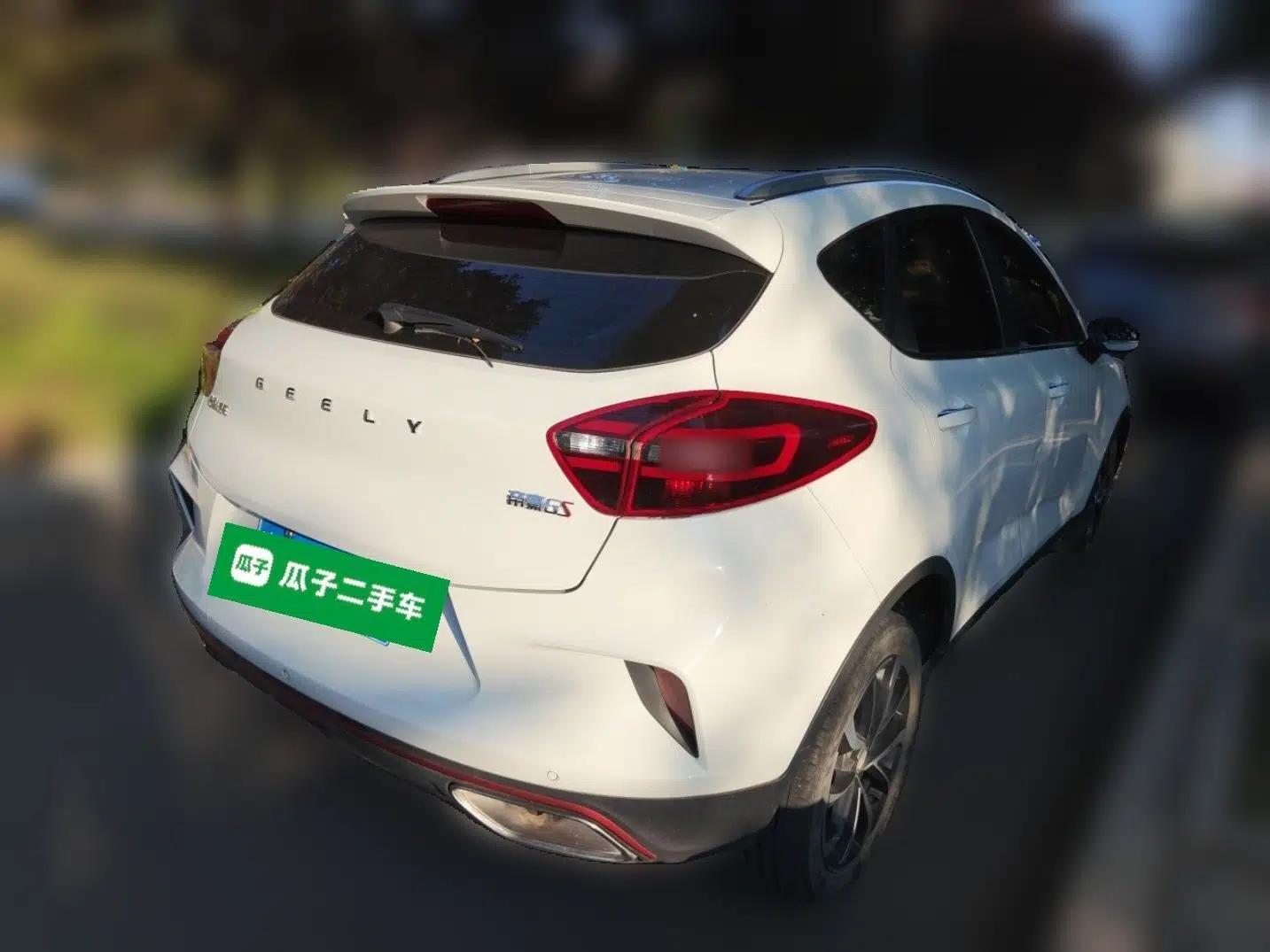 Geely Auto Emgrand GS 2020 1.4T CVT Ya — миниатюра 6