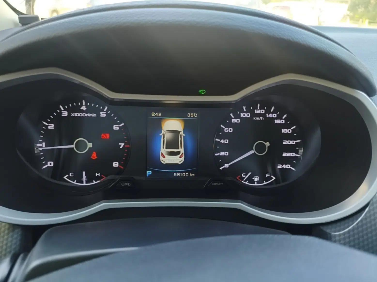 Geely Auto Emgrand GS 2016 Sport Edition 1.3T Automatic ZhenShang Model — миниатюра 14