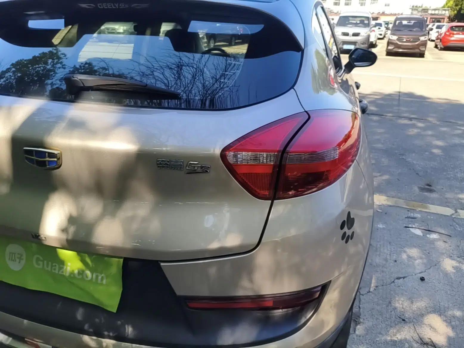 Geely Auto Emgrand GS 2016 Sport Edition 1.3T Automatic ZhenShang Model — миниатюра 9