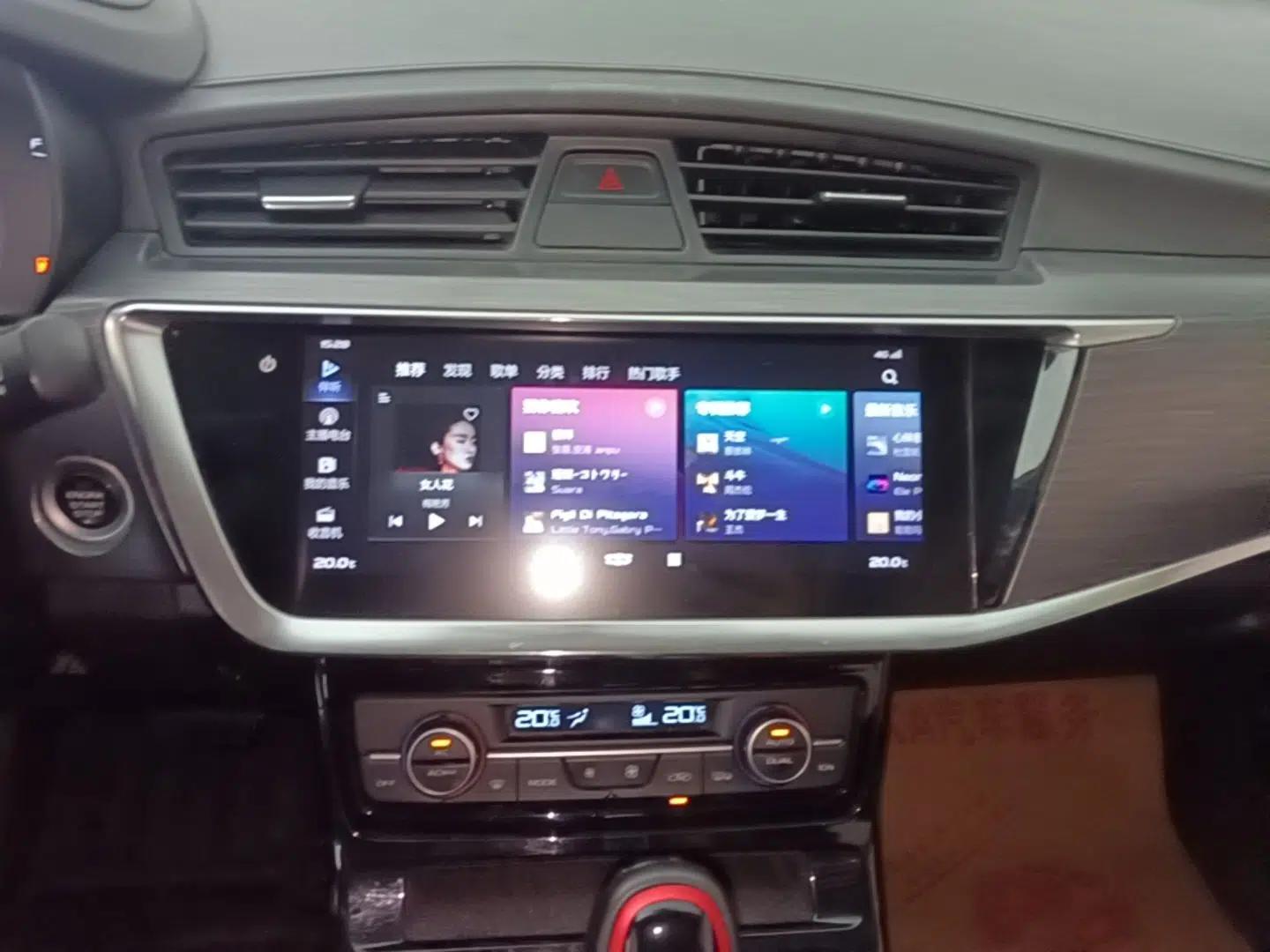 Geely Auto Emgrand GS 2020 1.4T CVT Ya — миниатюра 15