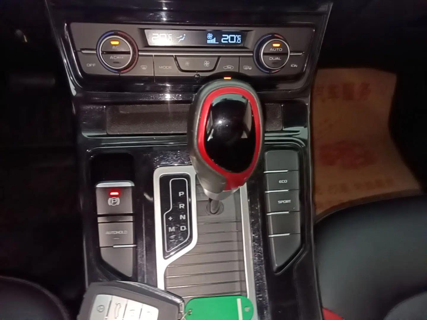 Geely Auto Emgrand GS 2020 1.4T CVT Ya — миниатюра 16