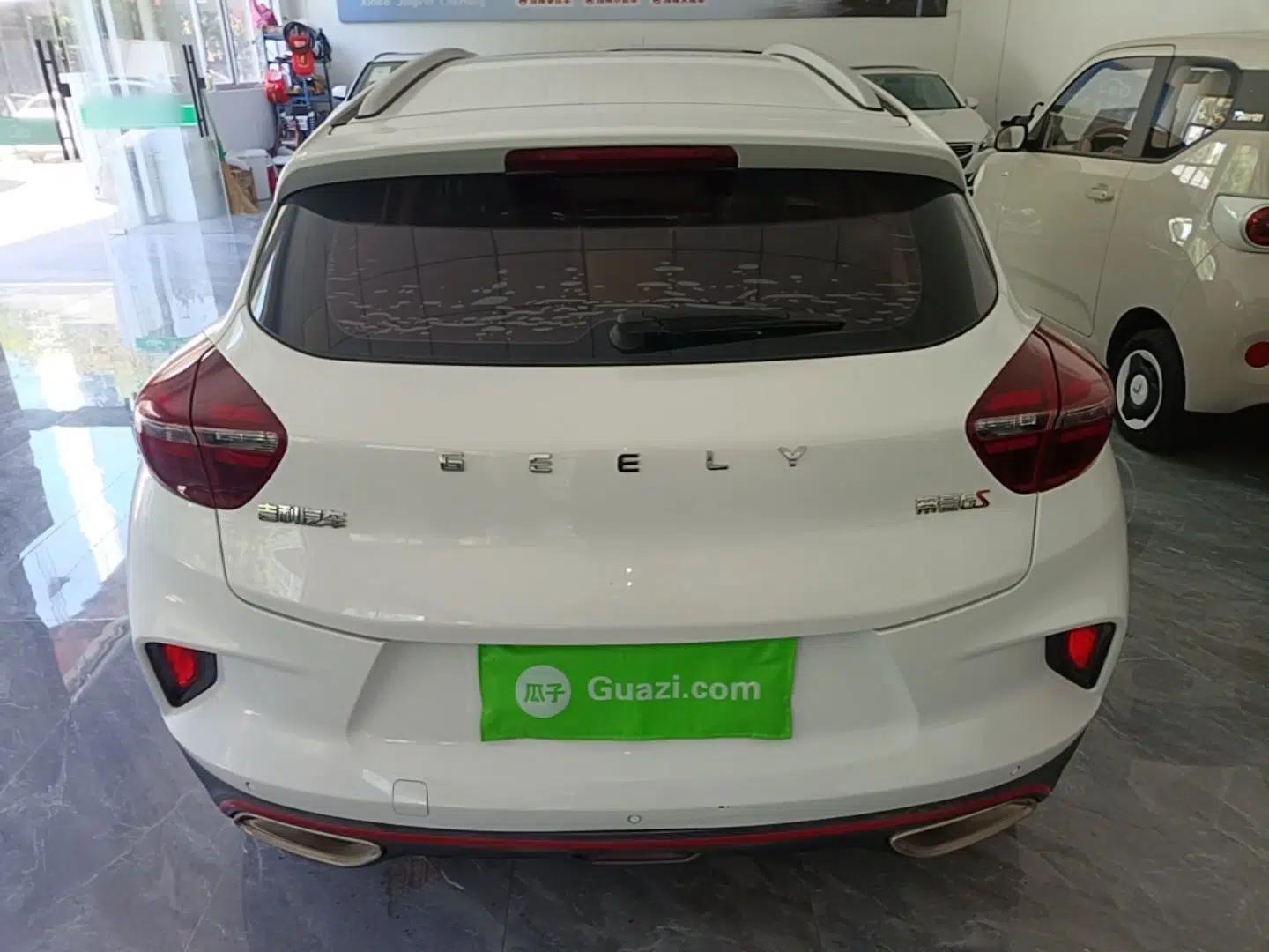 Geely Auto Emgrand GS 2020 1.4T CVT Ya — миниатюра 5