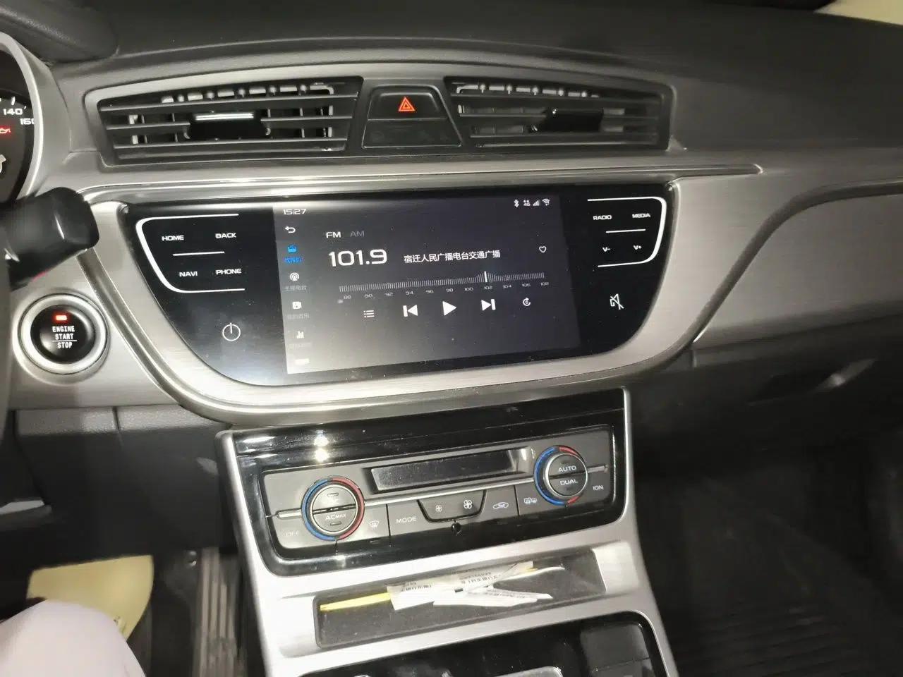 Geely Auto Emgrand GS 2019 1.4T CVT Edition — миниатюра 12