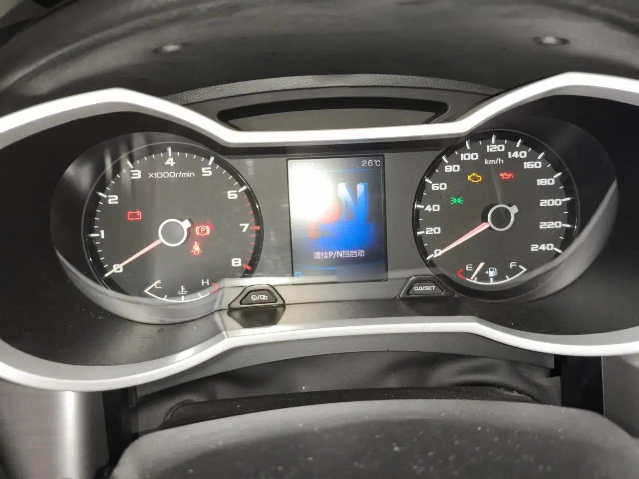 Geely Auto Emgrand GS 2019 1.4T CVT Edition — миниатюра 10
