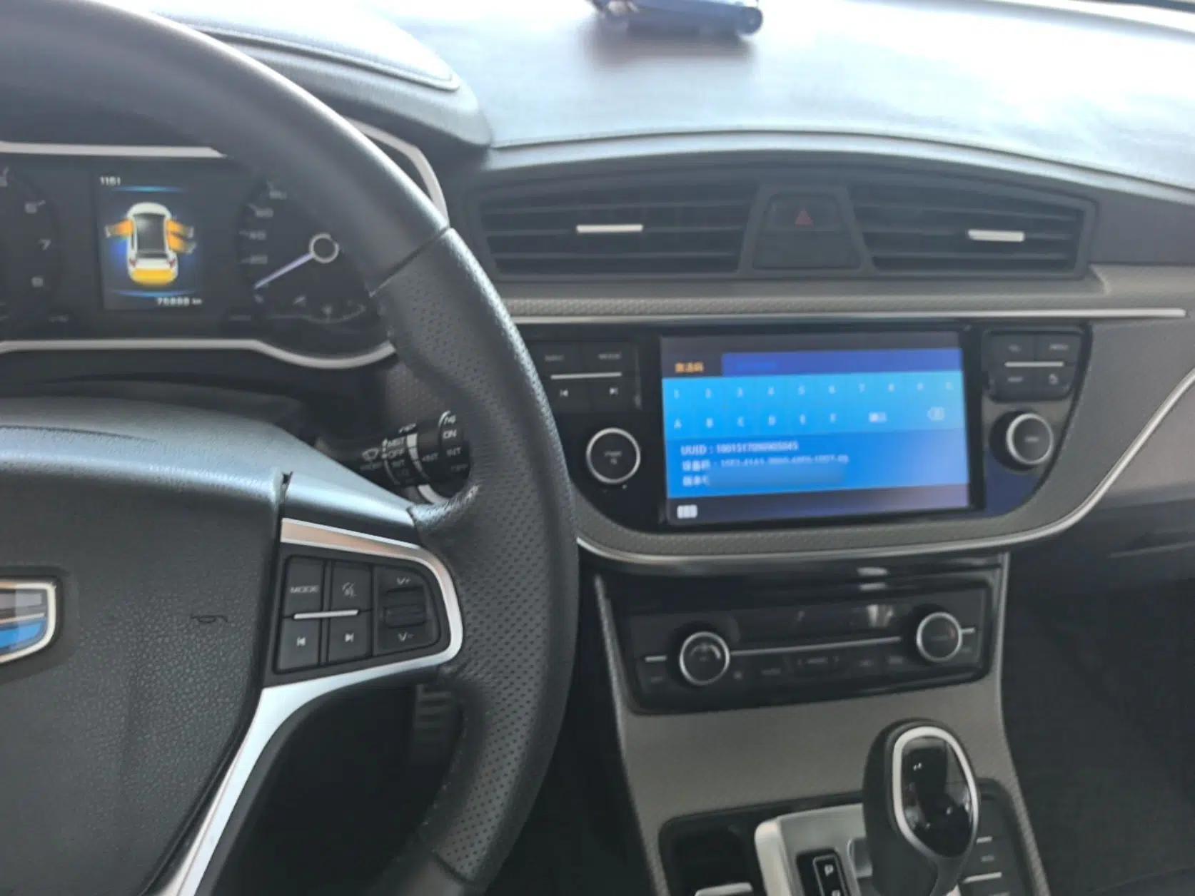 Geely Auto Emgrand GS 2016 Sport Edition 1.3T Automatic LingShang Model — миниатюра 12
