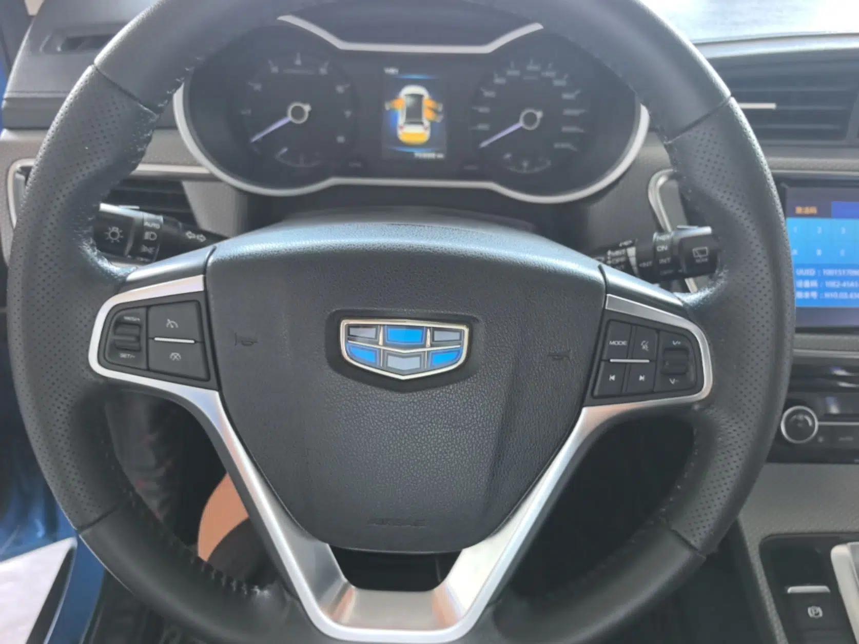 Geely Auto Emgrand GS 2016 Sport Edition 1.3T Automatic LingShang Model — миниатюра 13