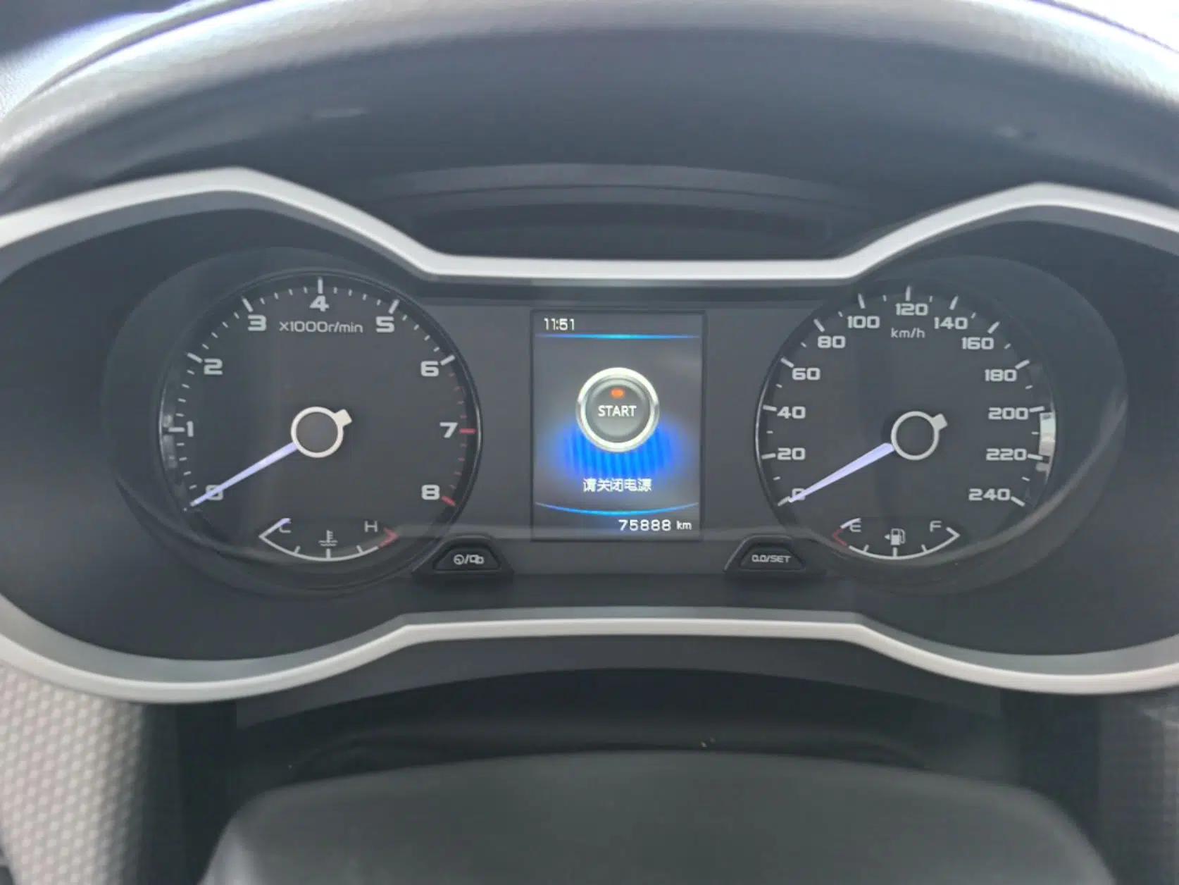 Geely Auto Emgrand GS 2016 Sport Edition 1.3T Automatic LingShang Model — миниатюра 14