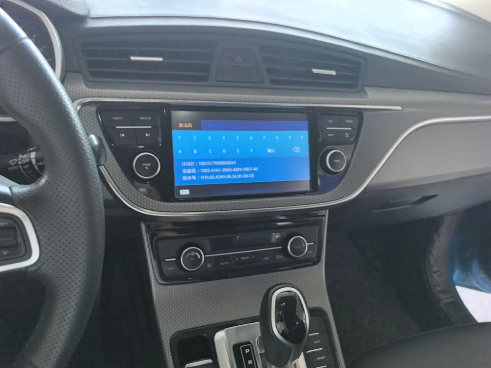 Geely Auto Emgrand GS 2016 Sport Edition 1.3T Automatic LingShang Model — миниатюра 15