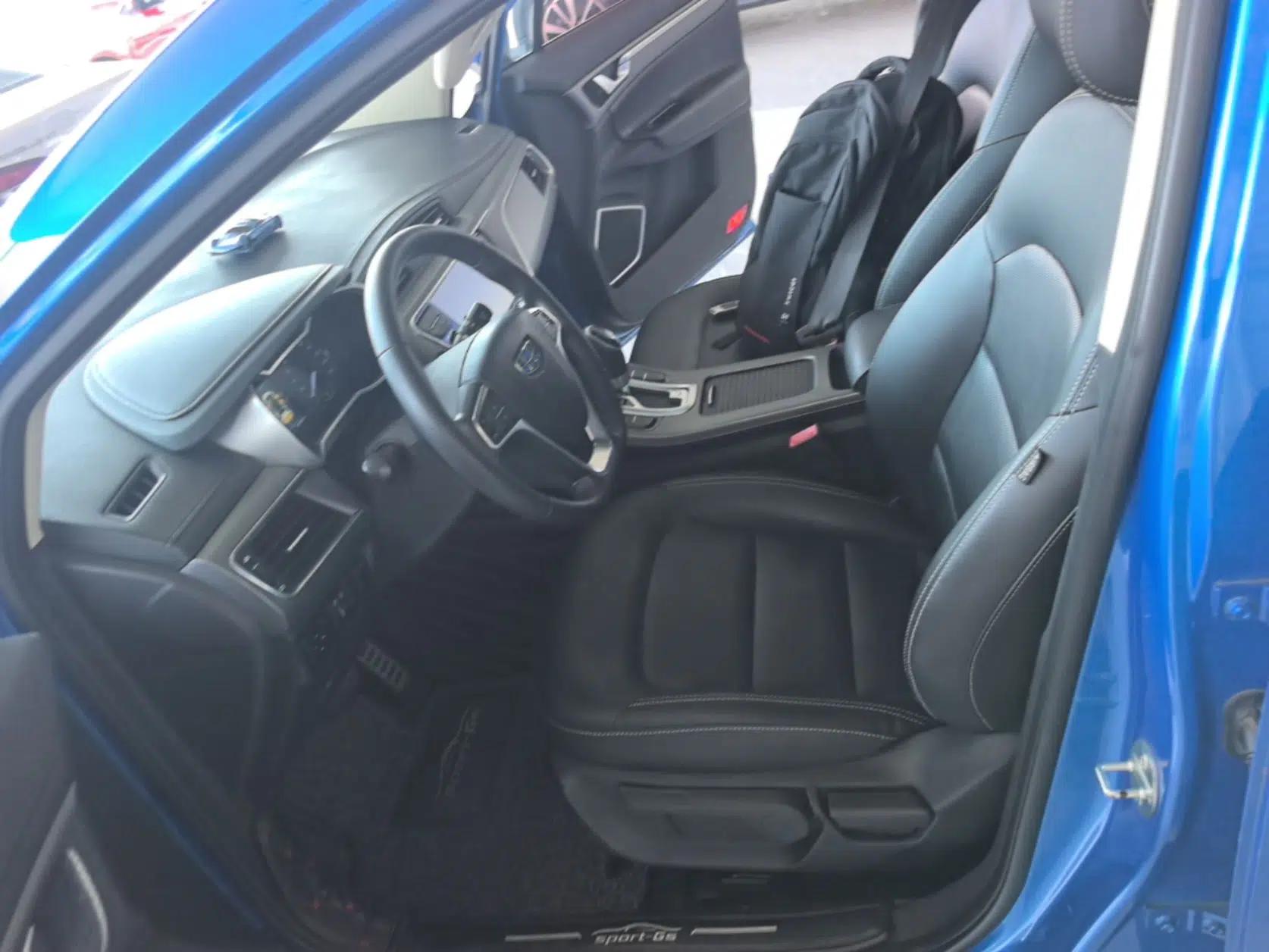 Geely Auto Emgrand GS 2016 Sport Edition 1.3T Automatic LingShang Model — миниатюра 17