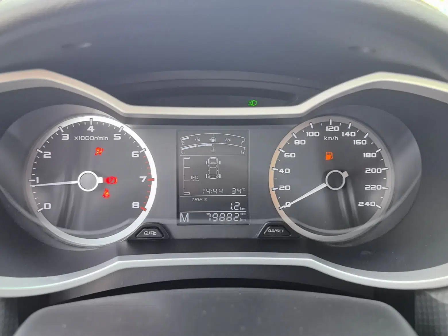 Geely Auto Emgrand GS 2016 Sport Edition 1.3T Manual LingShang Model — миниатюра 14