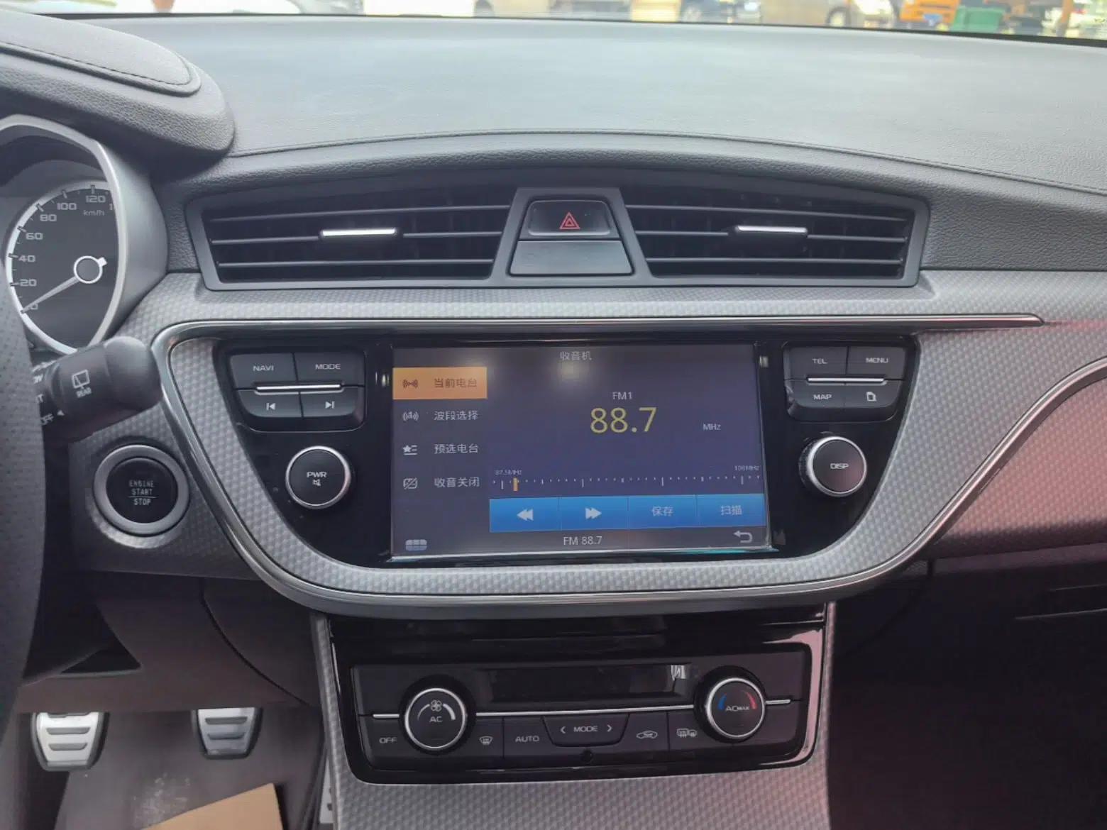 Geely Auto Emgrand GS 2016 Sport Edition 1.3T Manual LingShang Model — миниатюра 15