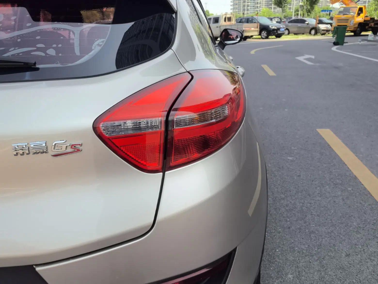Geely Auto Emgrand GS 2016 Sport Edition 1.3T Manual LingShang Model — миниатюра 9