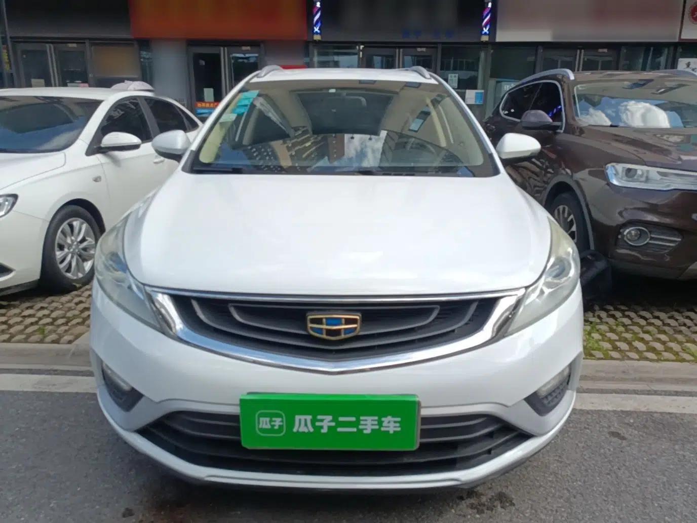 Geely Auto Emgrand GS 2016 Elegant Edition 1.3T Manual LingShang Model — миниатюра 2