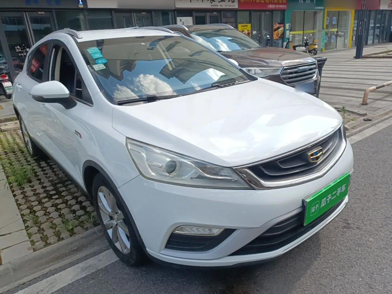 Geely Auto Emgrand GS 2016 Elegant Edition 1.3T Manual LingShang Model — миниатюра 3