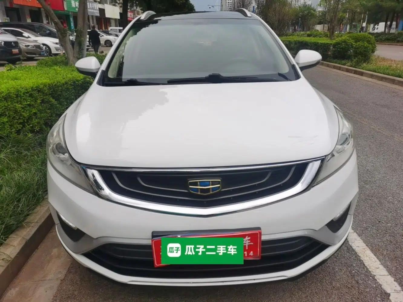 Geely Auto Emgrand GS 2016 Elegant Edition 1.8L Manual LingShang Model — миниатюра 2