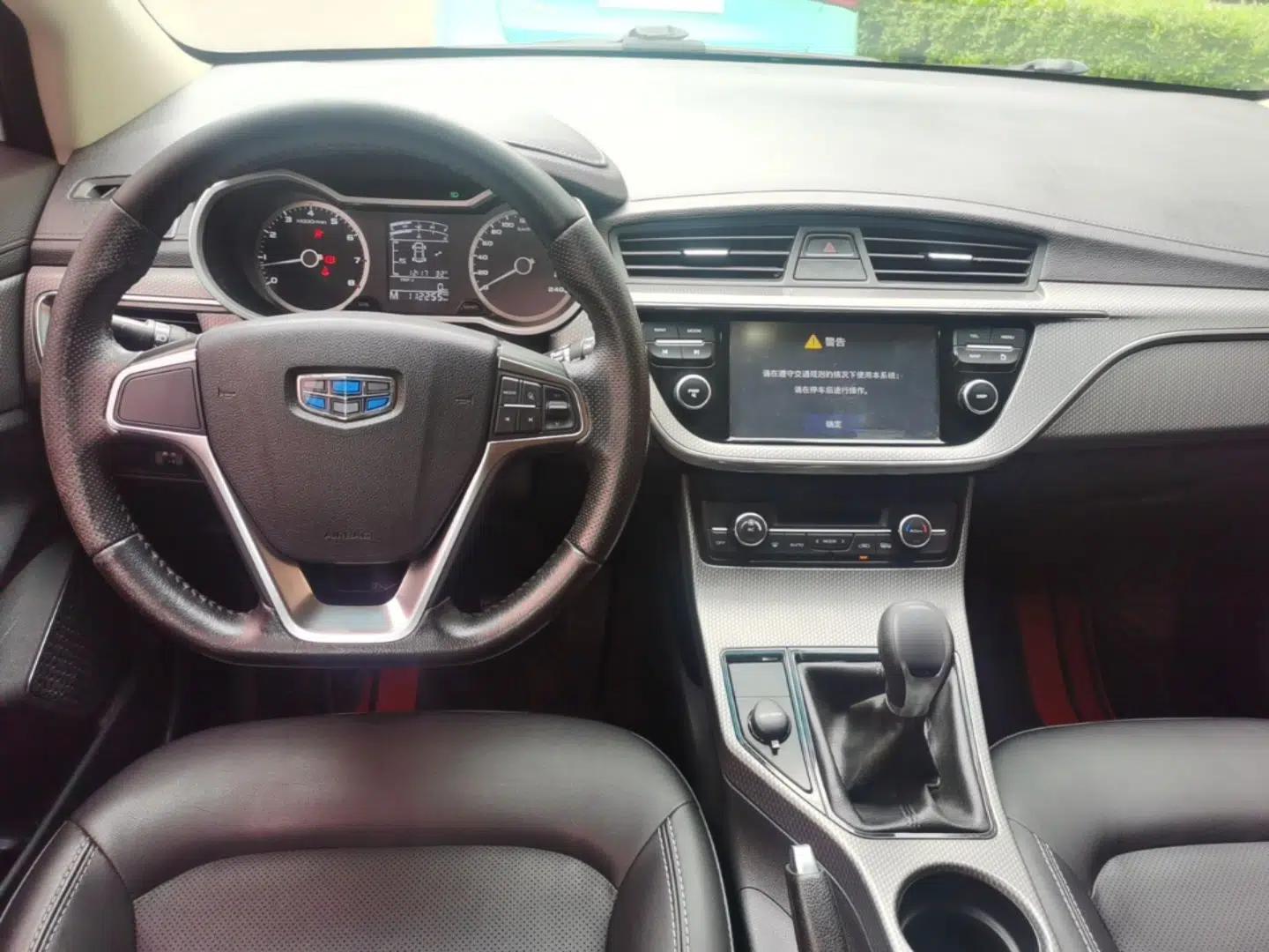 Geely Auto Emgrand GS 2016 Elegant Edition 1.8L Manual LingShang Model — миниатюра 12