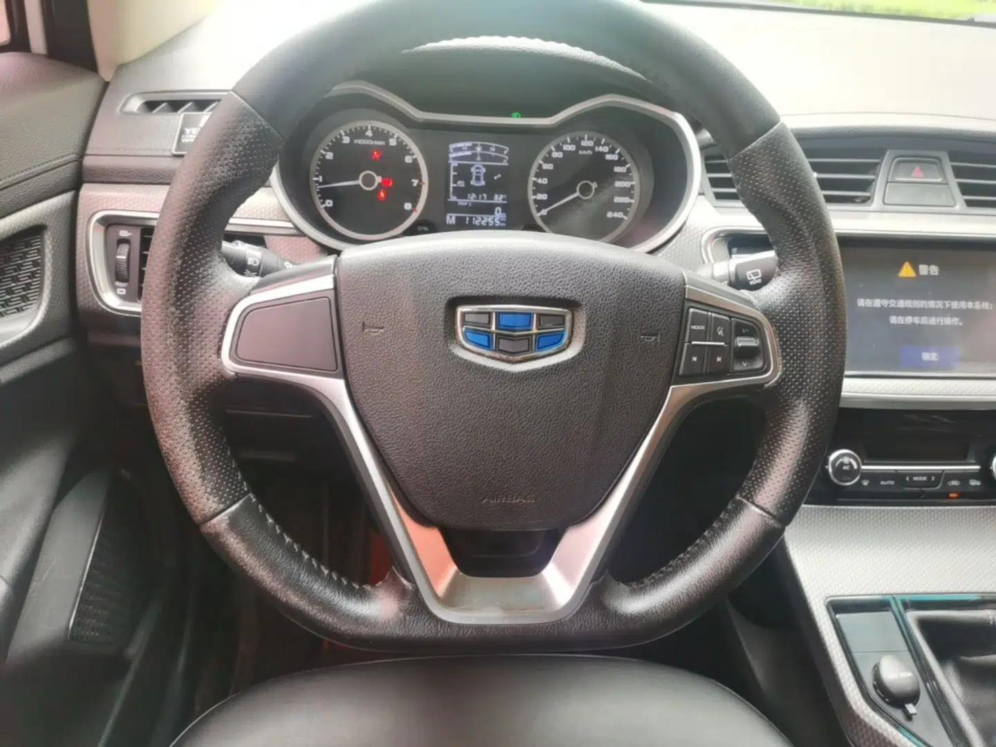 Geely Auto Emgrand GS 2016 Elegant Edition 1.8L Manual LingShang Model — миниатюра 13