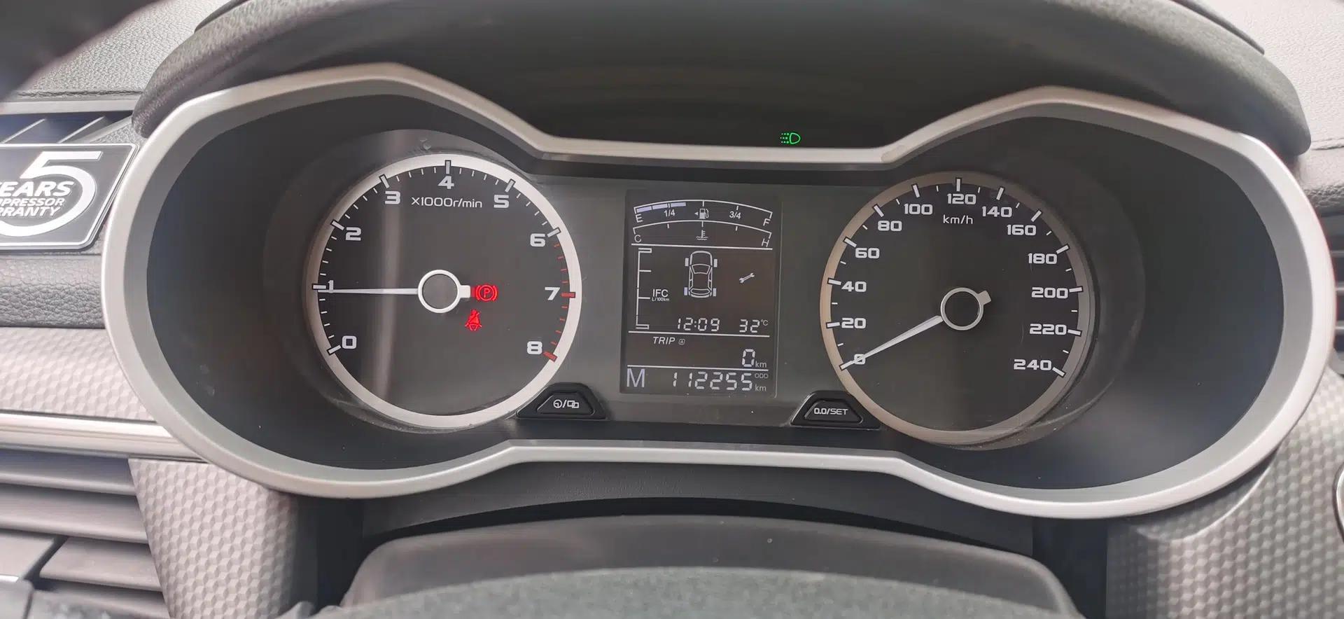 Geely Auto Emgrand GS 2016 Elegant Edition 1.8L Manual LingShang Model — миниатюра 14