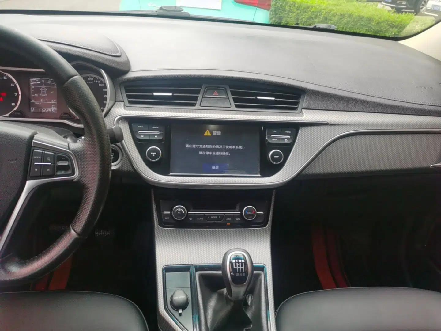 Geely Auto Emgrand GS 2016 Elegant Edition 1.8L Manual LingShang Model — миниатюра 15