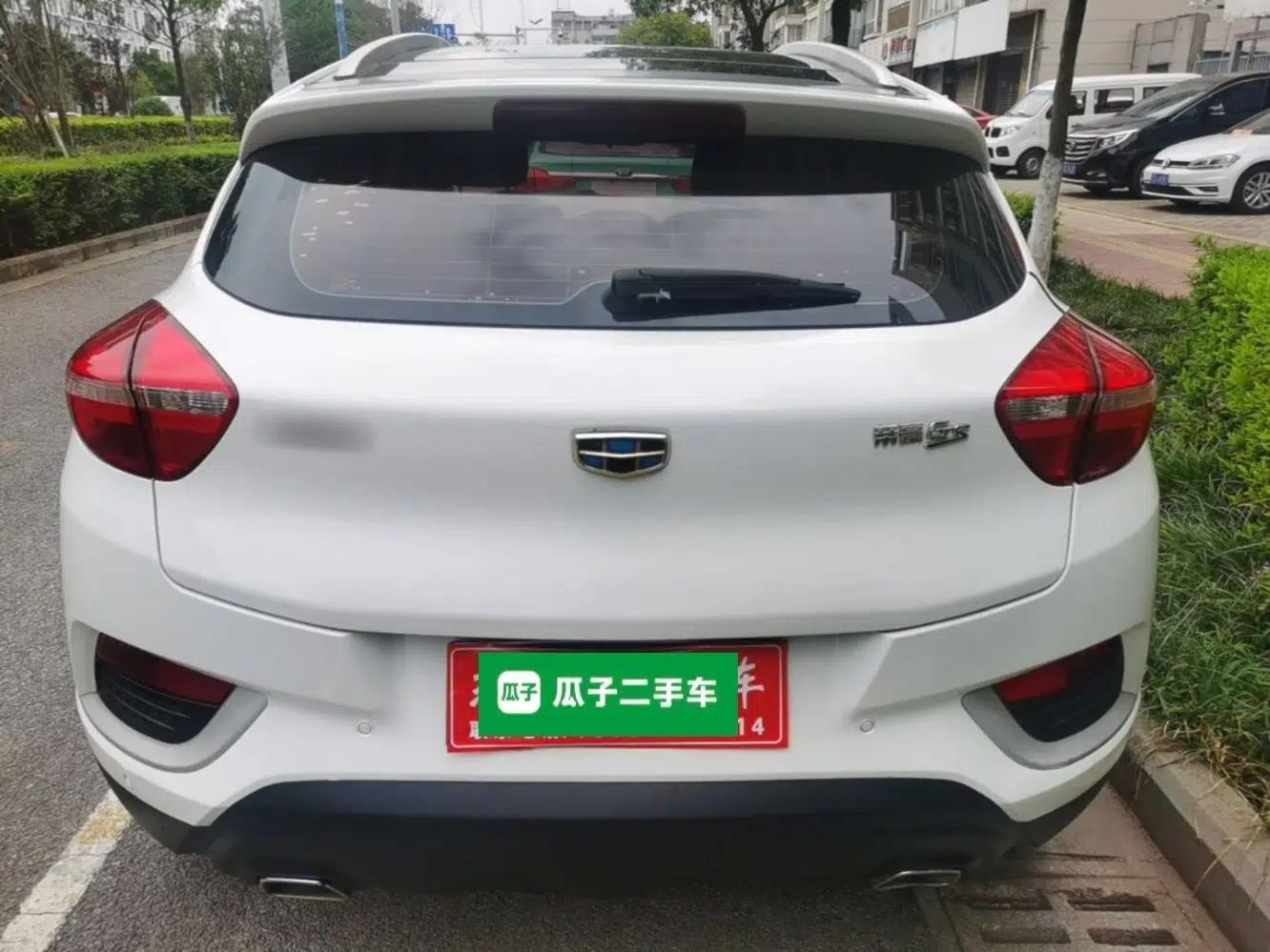 Geely Auto Emgrand GS 2016 Elegant Edition 1.8L Manual LingShang Model — миниатюра 5