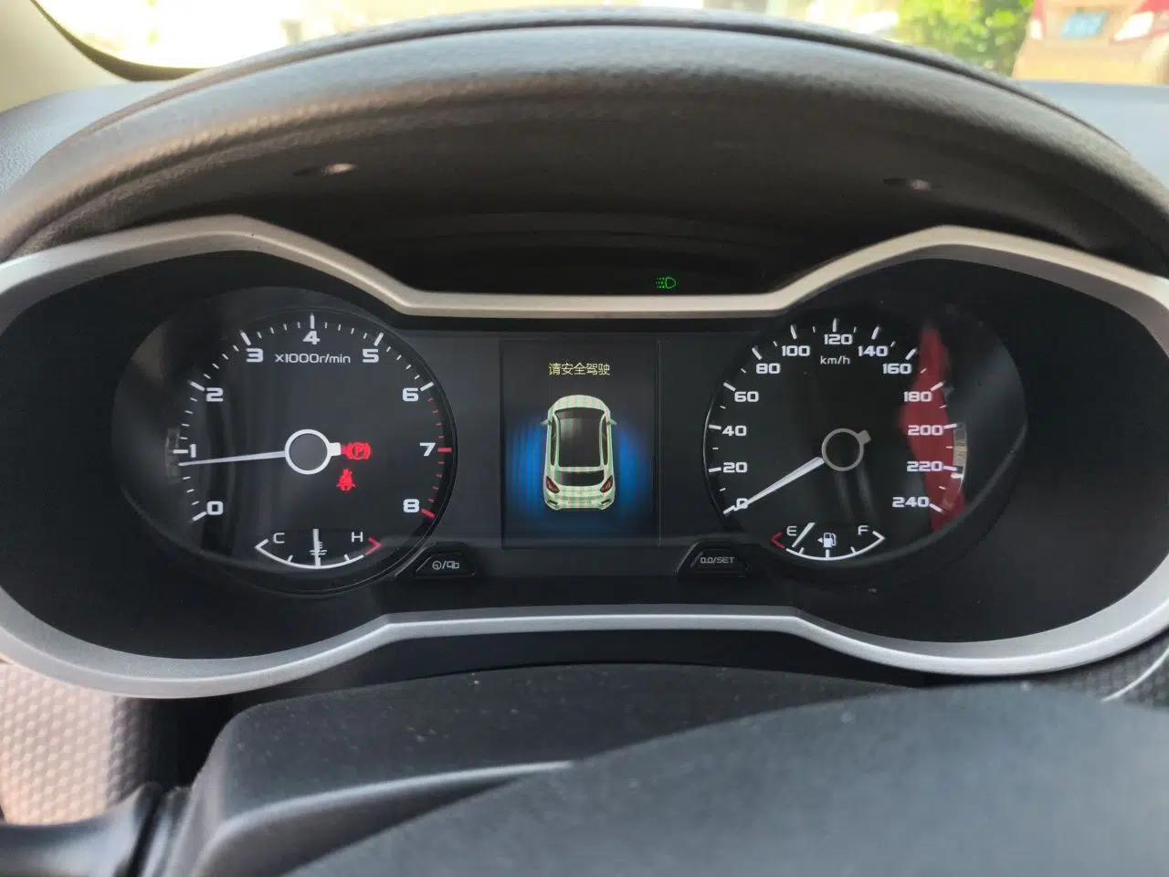 Geely Auto Emgrand GS 2016 Sport Edition 1.3T Automatic LingShang Model — миниатюра 11