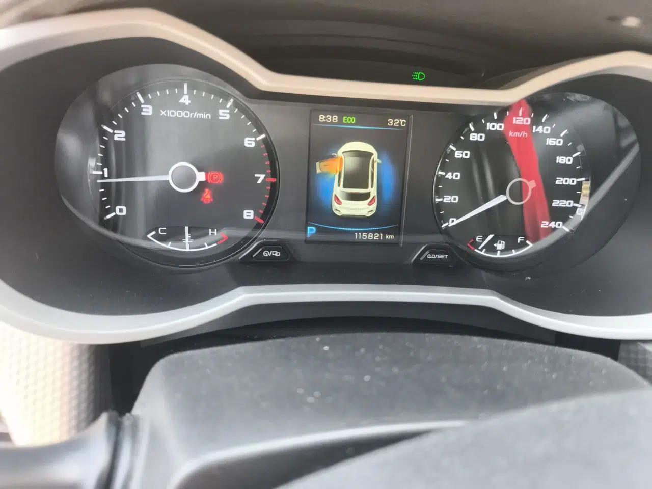 Geely Auto Emgrand GS 2016 Sport Edition 1.3T Automatic LingShang Model — миниатюра 12