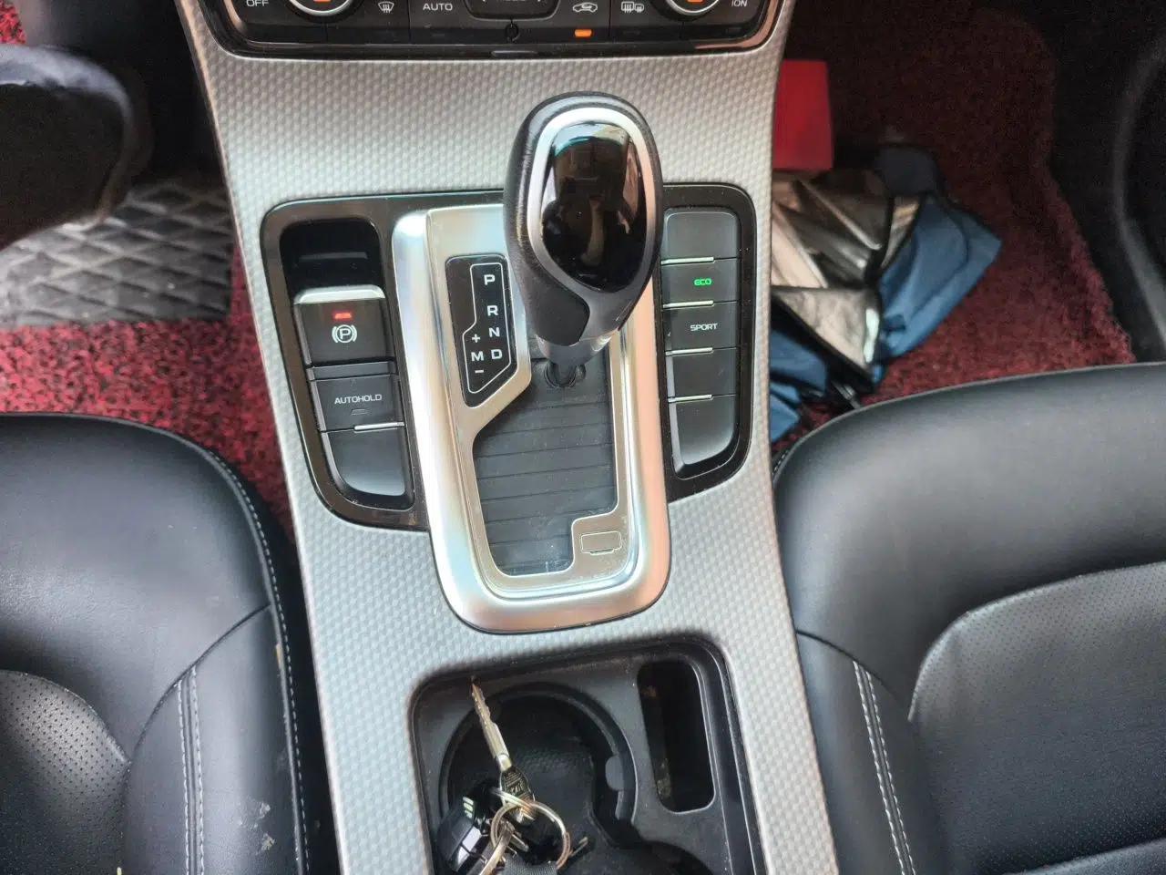 Geely Auto Emgrand GS 2016 Sport Edition 1.3T Automatic LingShang Model — миниатюра 14