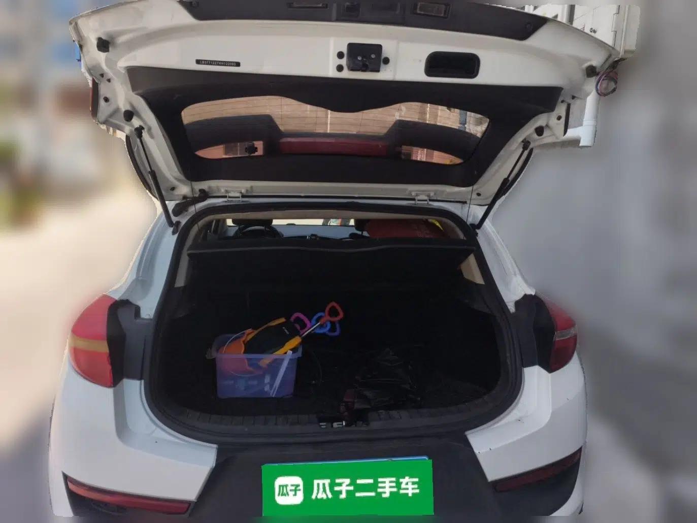 Geely Auto Emgrand GS 2016 Sport Edition 1.3T Automatic LingShang Model — миниатюра 19