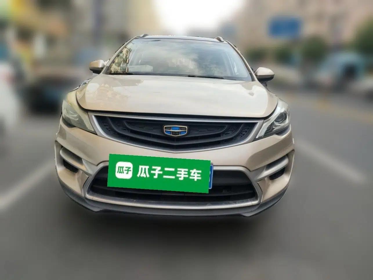 Geely Auto Emgrand GS 2016 Sport Edition 1.8L Automatic LingShang Model — миниатюра 2