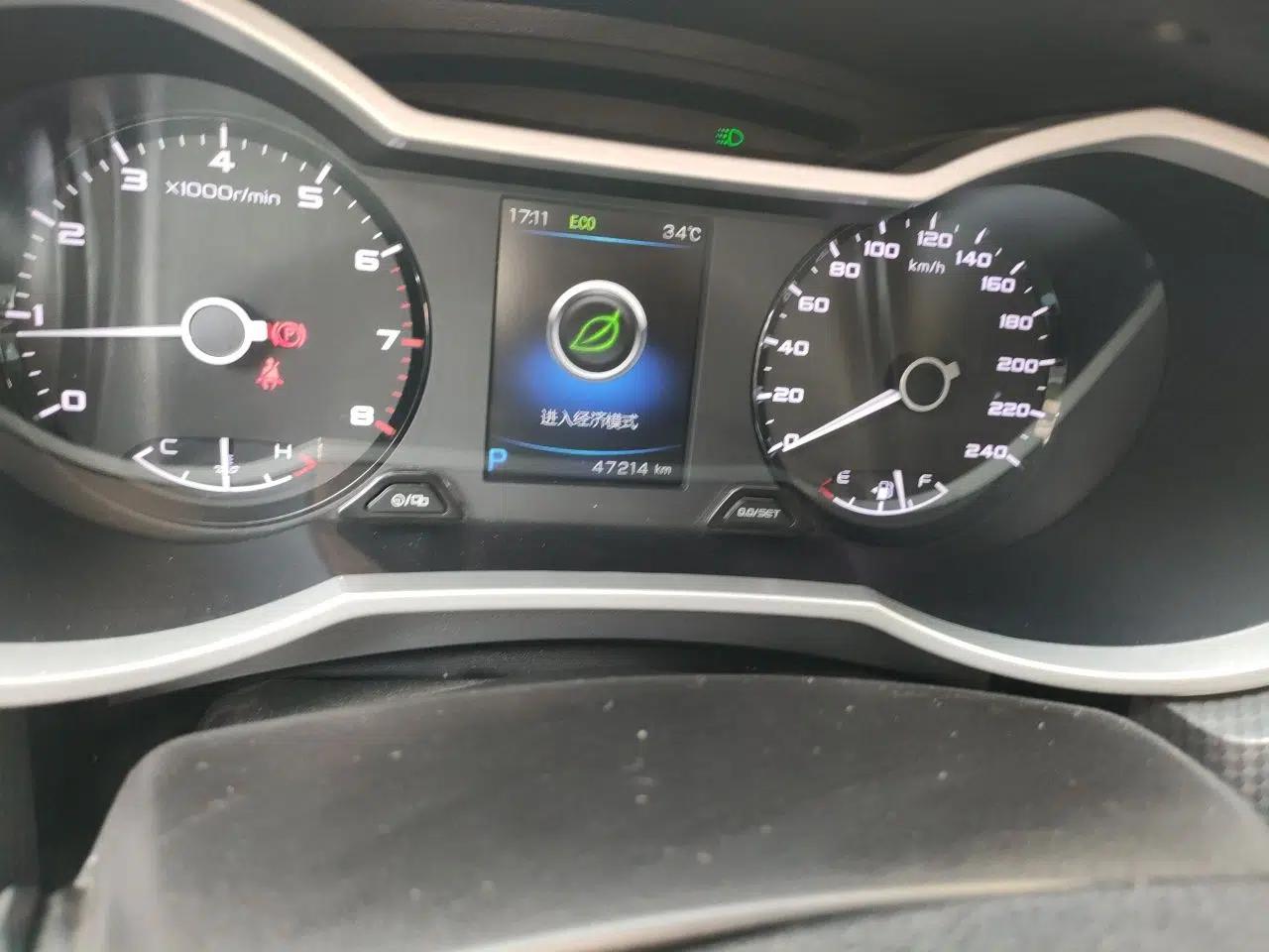 Geely Auto Emgrand GS 2016 Sport Edition 1.8L Automatic LingShang Model — миниатюра 12
